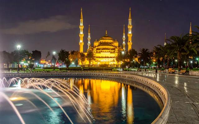 Adana şehir fotoğrafı