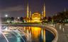 Adana şehir fotoğrafı