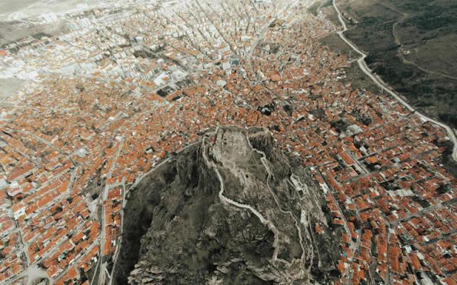 Afyonkarahisar şehir fotoğrafı