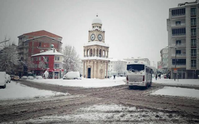 Malatya şehir fotoğrafı